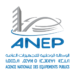 Agence Nationale des Equipements Publics ANEP Concours Emploi Recrutement