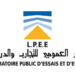 LPEE Concours Emploi Recrutement