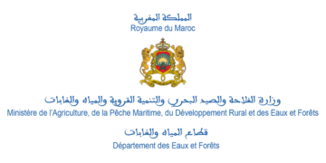 Ministère Agriculture Concours Emploi Recrutement