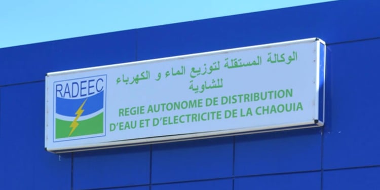RADEEC Concours Emploi Recrutement