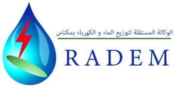 RADEM Concours Emploi Recrutement