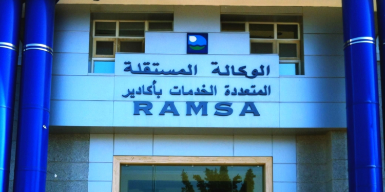 RAMSA Concours Emploi Recrutement