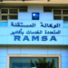 RAMSA Concours Emploi Recrutement