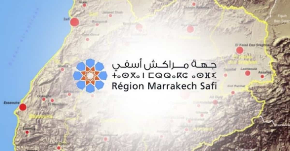 AREP Marrakech Safi Concours Emploi Recrutement