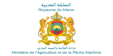 Ministère de l'Agriculture Concours Emploi Recrutement