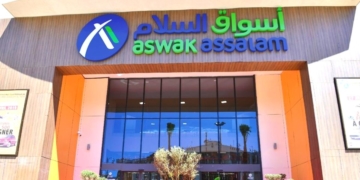 Aswak Assalam Emploi Recrutement