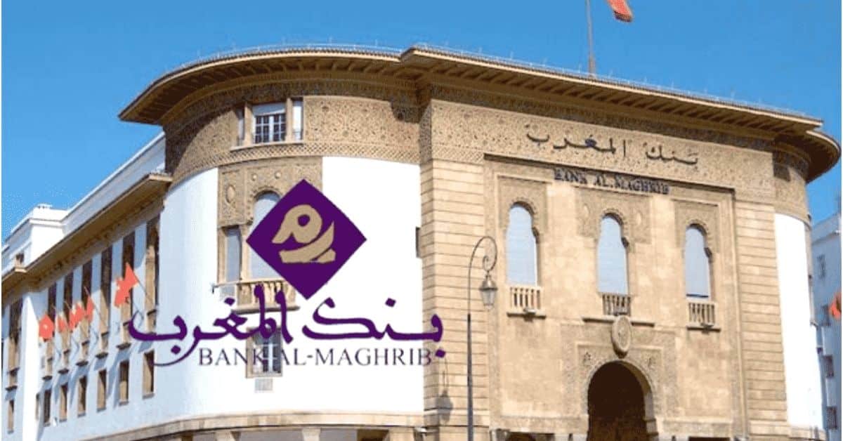 Bank Al-Maghrib recrute 6 Chargés de Clientèle dans plusieurs villes