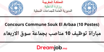 Commune Souk El Arbaa Concours Emploi Recrutement