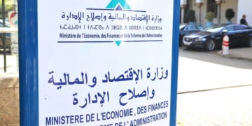 Ministère de l'Economie et des Finances Concours Emploi Recrutement