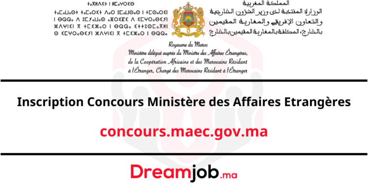 concours.maec.gov.ma