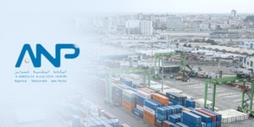 ANP Concours Emploi Recrutement