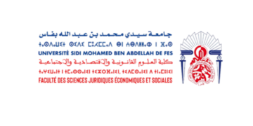 FSJES Fès