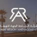 Rabat Région Aménagements Concours Emploi Recrutement