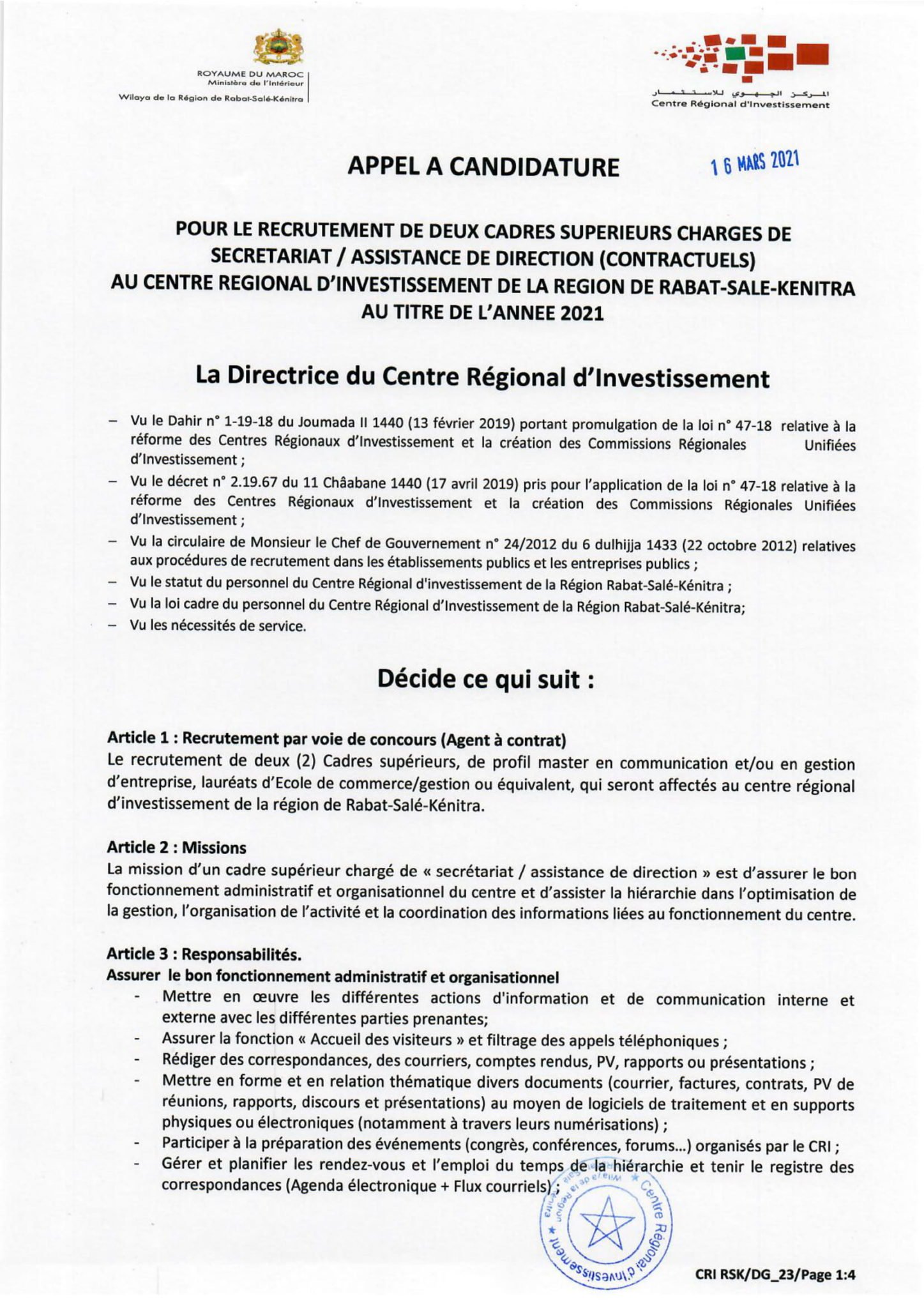 CRIRSKDG23 1 scaled Concours Centre Régional d’Investissement Rabat Salé Kénitra (2 Postes)