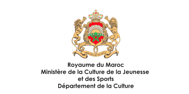 Ministère de la Culture, de la Jeunesse et des Sports Concours Emploi Recrutement