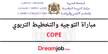 cope.men.gov.ma