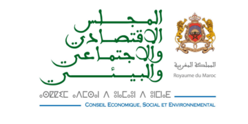 CESE Concours Emploi Recrutement