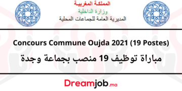 Commune Oujda Concours Emploi Recrutement