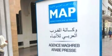MAP Concours Emploi Recrutement