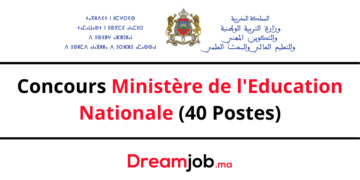 Ministère de l'Education Nationale Concours Emploi Recrutement