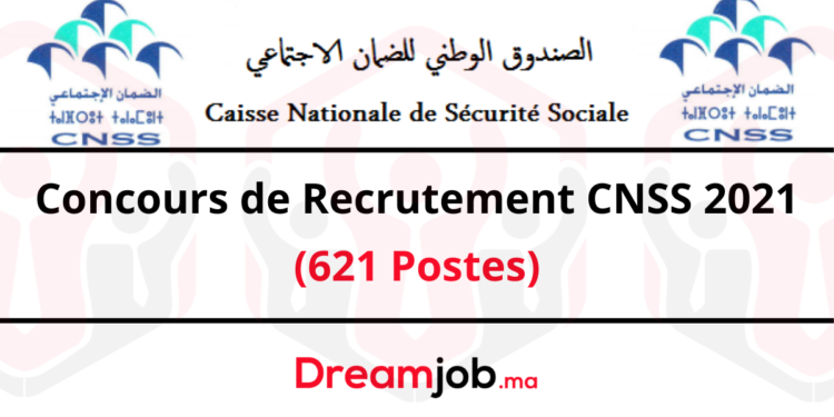 CNSS Concours Emploi Recrutement