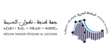 AREP Tanger Tétouan Al Hoceima Emploi Recrutement