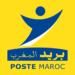 Barid Al Maghrib Poste Maroc Concours Emploi Recrutement