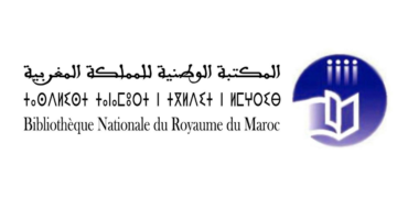 Bibliothèque Nationale du Royaume du Maroc Concours Emploi Recrutement