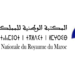 Bibliothèque Nationale du Royaume du Maroc Concours Emploi Recrutement