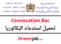 Convocation Bac