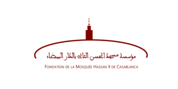 Fondation Mosquée Hassan II Concours Emploi Recrutement