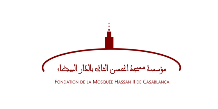 Fondation Mosquée Hassan II Concours Emploi Recrutement