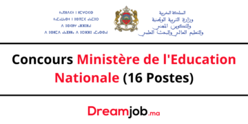 Ministère de l'Education Nationale Concours Emploi Recrutement