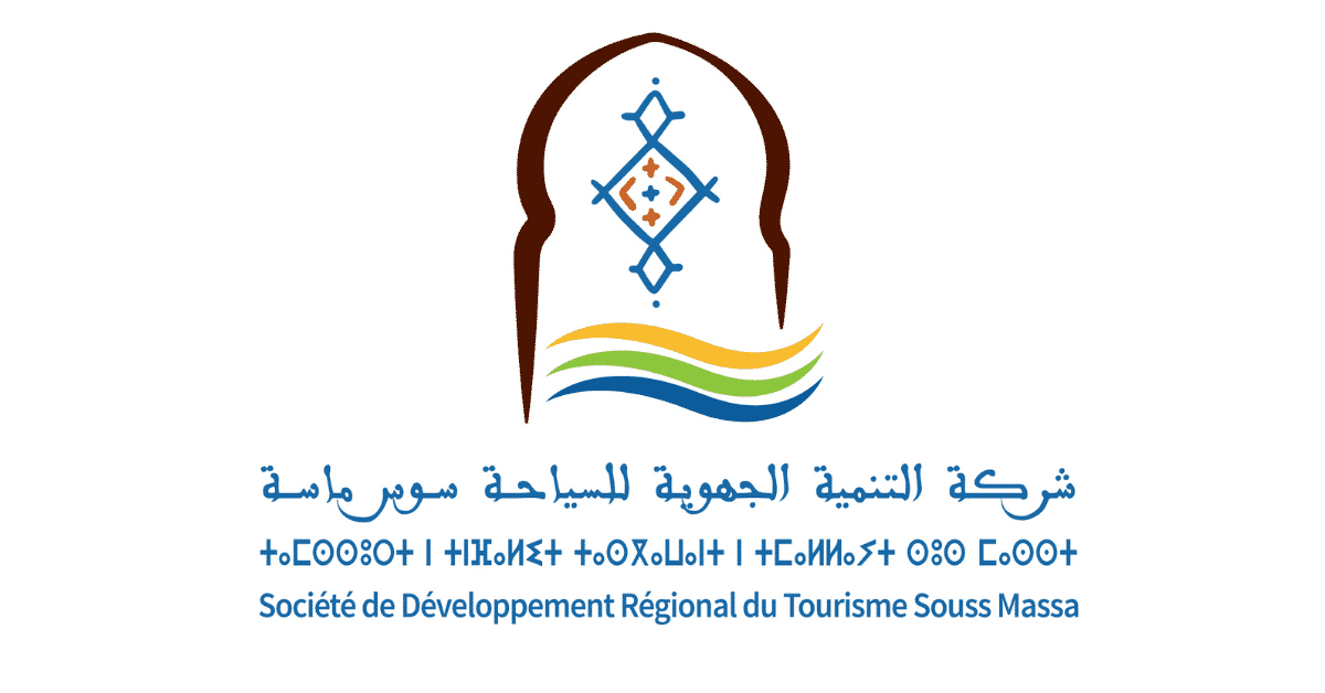 SDR Tourisme Souss Massa Concours Emploi Recrutement