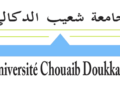 Université Chouaïb Doukkali Concours Emploi Recrutement