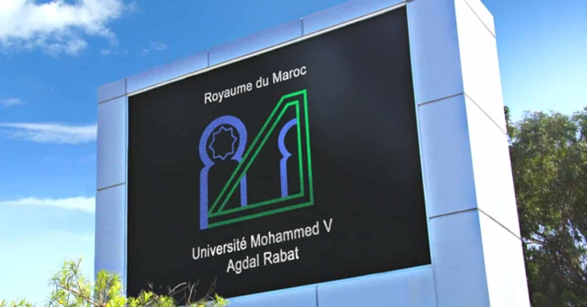 Université Mohammed V Concours Emploi Recrutement