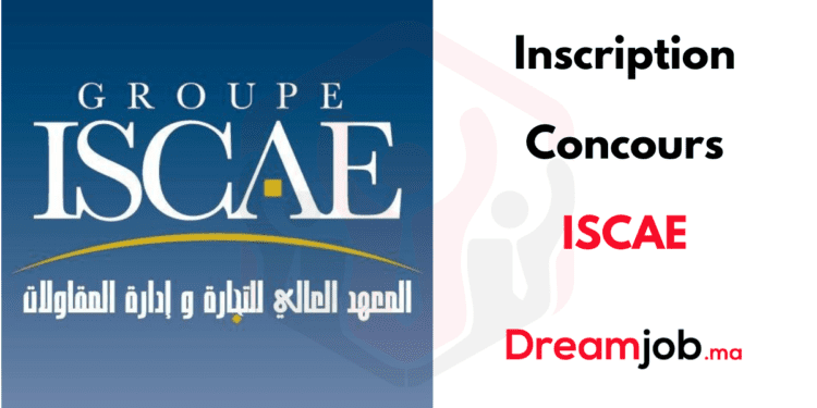 Inscription Concours ISCAE