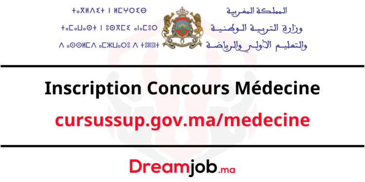 Inscription Concours Médecine Cursussup