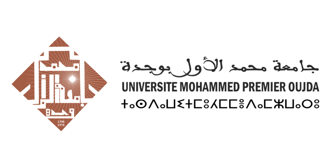 Concours Université Mohammed Premier Oujda 2021 (14 Postes) - Dreamjob.ma
