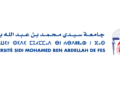 Université Sidi Mohamed Ben Abdellah Concours Emploi Recrutement