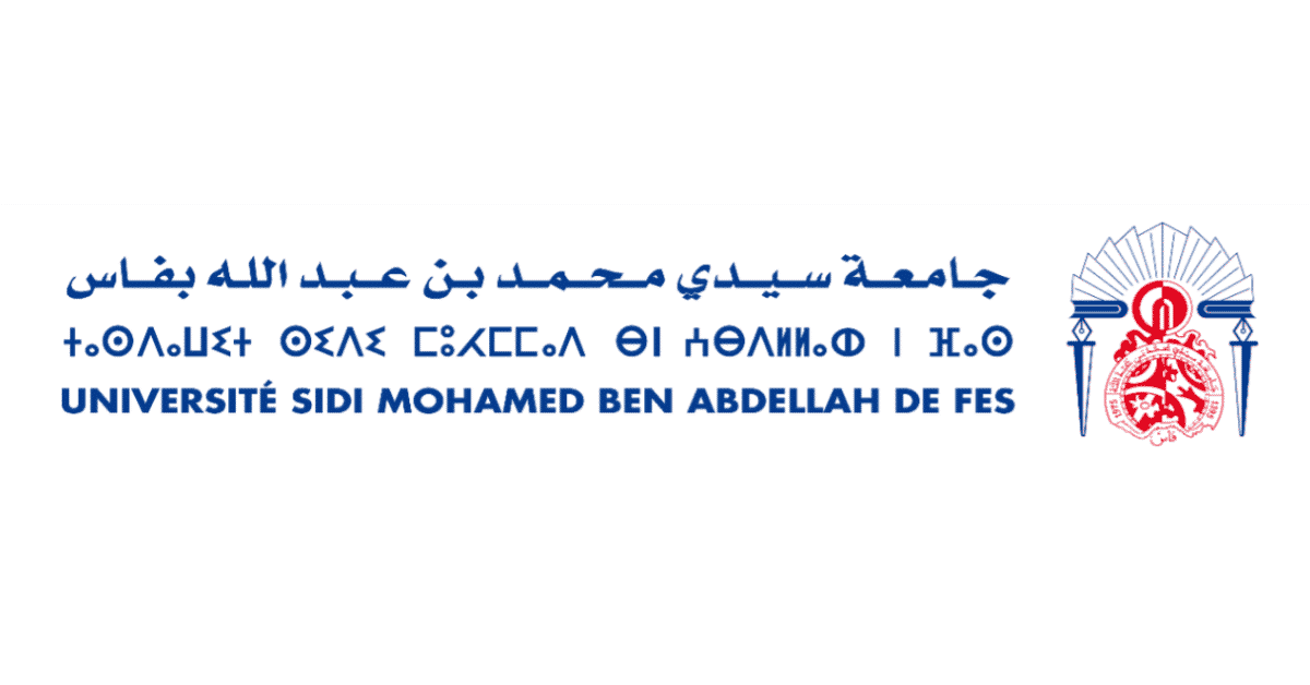Concours Université Sidi Mohamed Ben Abdellah 2025 (26 Maîtres de Conférences)