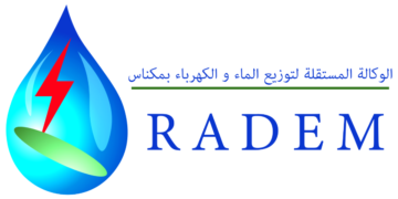 RADEM Concours Emploi Recrutement