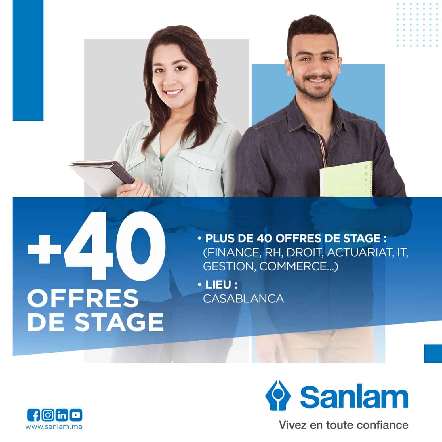 Sanlam Maroc lance sa Campagne de Recrutement de Stagiaires Sanlam Maroc lance sa Campagne de Recrutement de Stagiaires