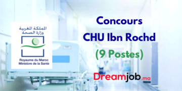 CHU Ibn Rochd Concours Emploi Recrutement