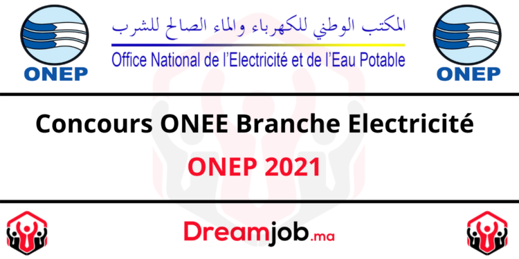Concours ONEE Branche Electricité ONEP