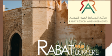 Rabat Région Aménagement Concours Emploi recrutement