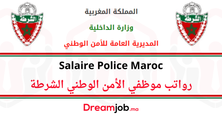 Salaire Police Maroc