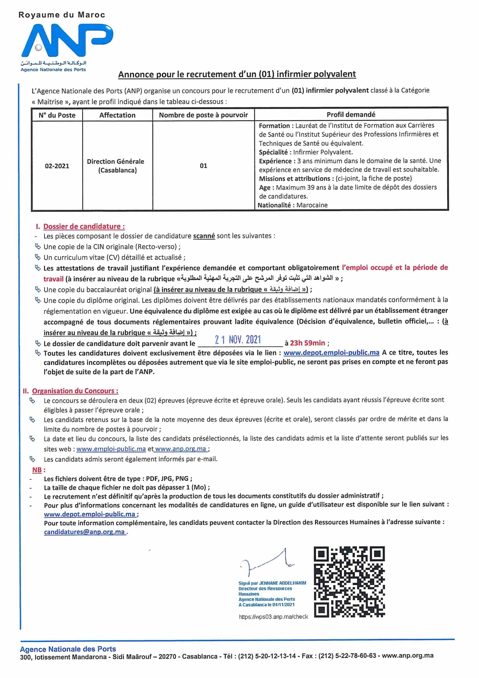 AnnonceInfirmierPolyvalentsigne 1 Liste des Convoqués Concours Agence Nationale des Ports 2021 (24 Postes)