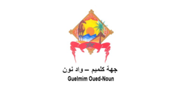 Conseil Régional de Guelmim Oued-Noun Concours Emploi Recrutement