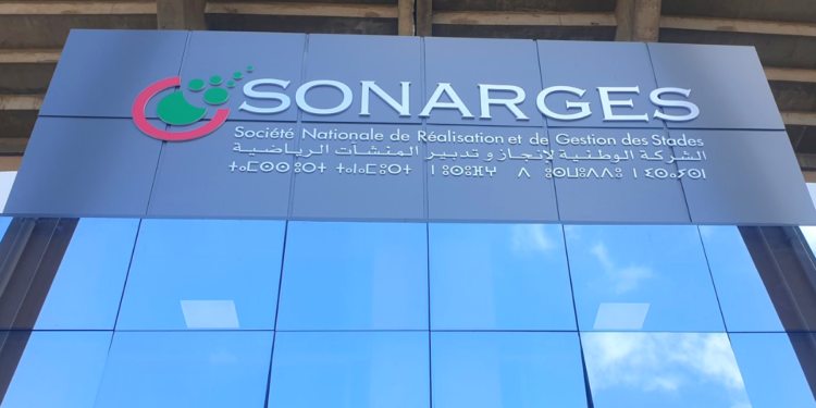 SONARGES Concours Emploi Recrutement